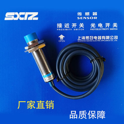 IA2T-B1816N-O3A2C3A2B1816P