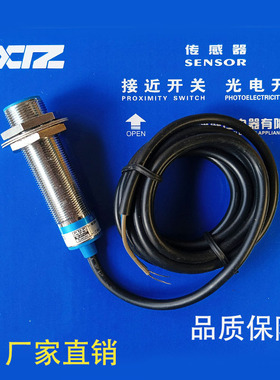 HRLR18BF08DNOY DN0Y DNCY DPOY DP0Y DPCY DNRY DPRY 传感器HR