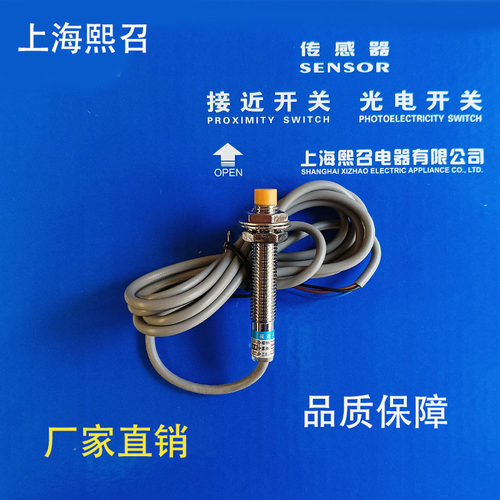 FBS-08D01N1-D3FBS-08D01N2-D3