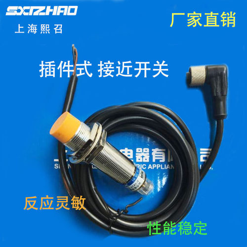 LR12XBN04DNO-E2DNCDPO