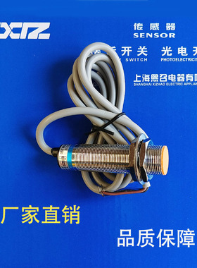 上海IM18-D1NA05 NB05 PA05 PB05 D1NA08 NB08 PA08 PB08传感器QW