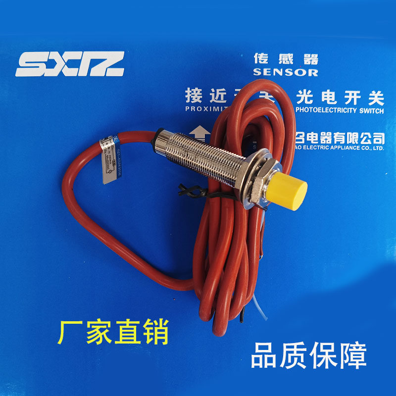 LR12XBF02DNOWLR12XN04DNOW