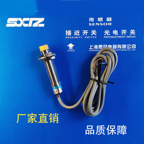 C1CN-M1208N-O3U203U2M1208P