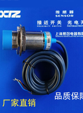 CBN20 CBE15-M30B60-NO3X-SP2 N03X NC3X PO3X PC3X电容传感器TYS