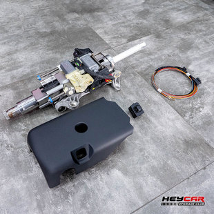 升级电子转向柱电动方向盘调节便捷登车 适用于奥迪Q7Q8新途锐改装