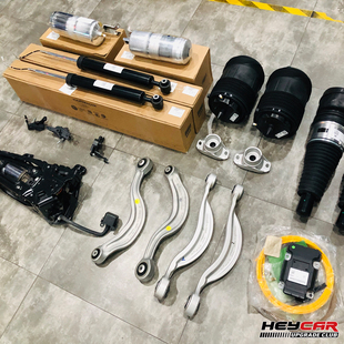 适用于奥迪A6LA7C8改装空气悬挂减震套件高低调节空悬套件升级