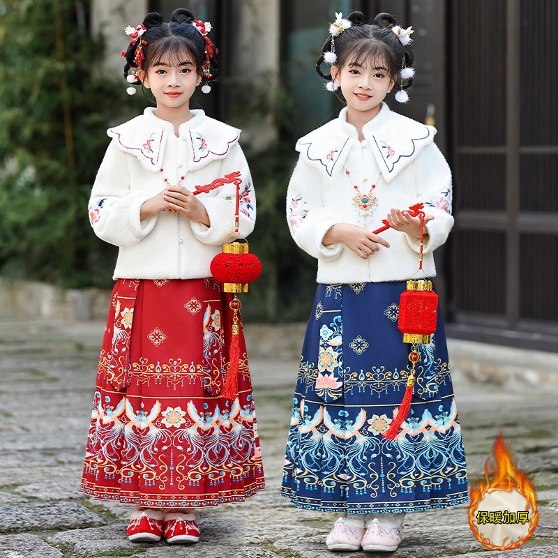 汉服女童马面裙套装冬季加绒加厚2025款儿童古装拜年服中国风唐装,童装/婴儿装/亲子装,汉服,淘宝优惠券,粉丝福利购,淘宝优惠卷