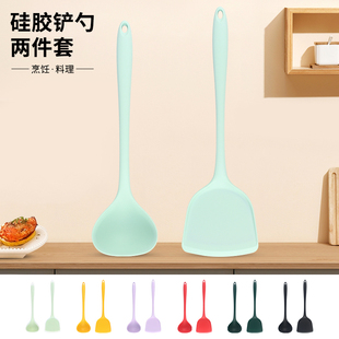 耐高温食品级不粘锅专用铲炒菜铲食品级厨具套装 硅胶锅铲套装