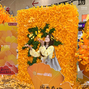 秋季巨型發字麻将仿真银杏叶美陈装置网红景观打卡点泡沫雕塑