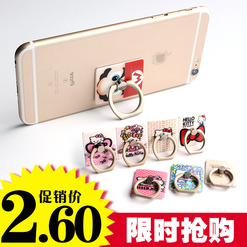 Support téléphone mobile - Ref 1354650 Image 1