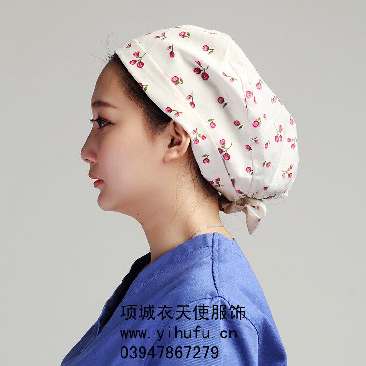 Tenue infirmière - Ref 1857640 Image 1