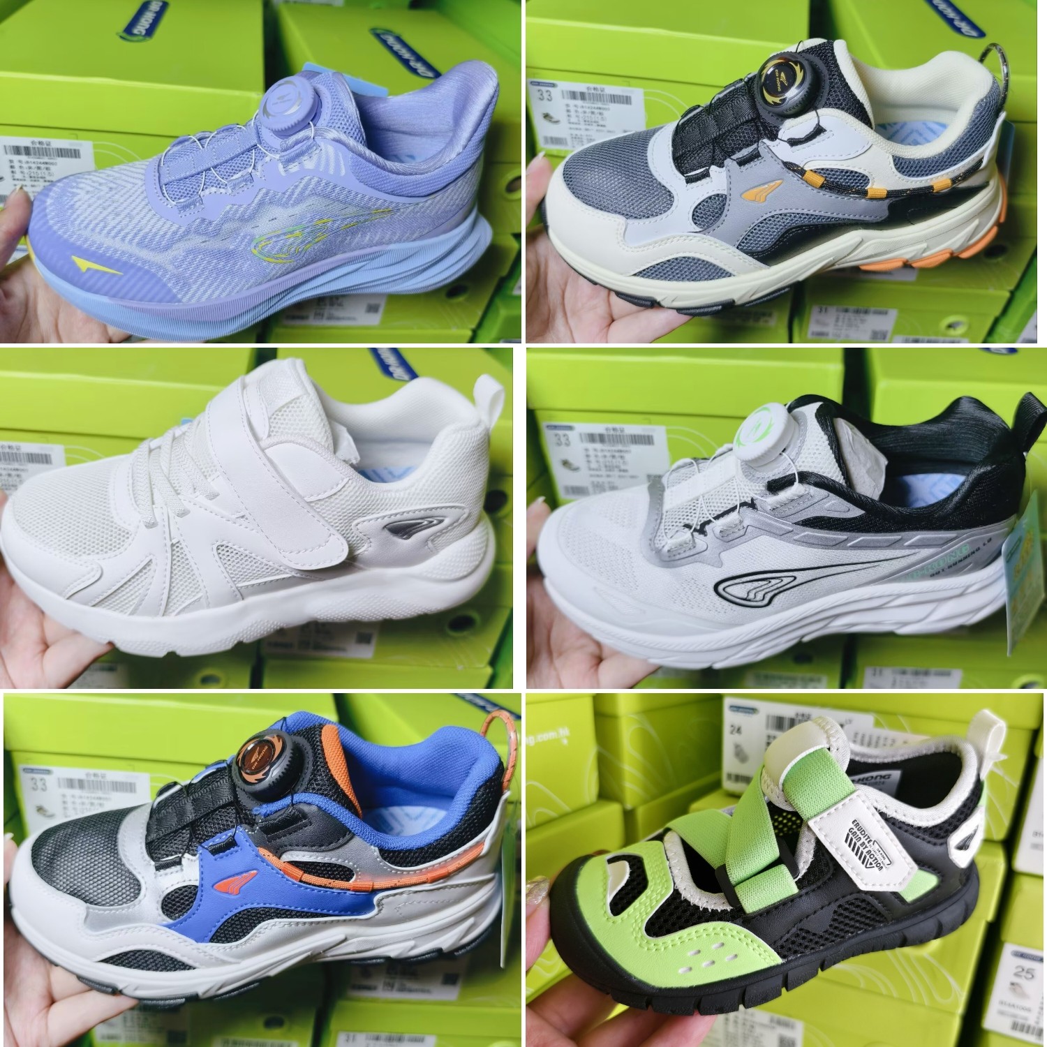 33-40码，春夏款网鞋凉鞋男女童断码特价童鞋，默认微瑕疵