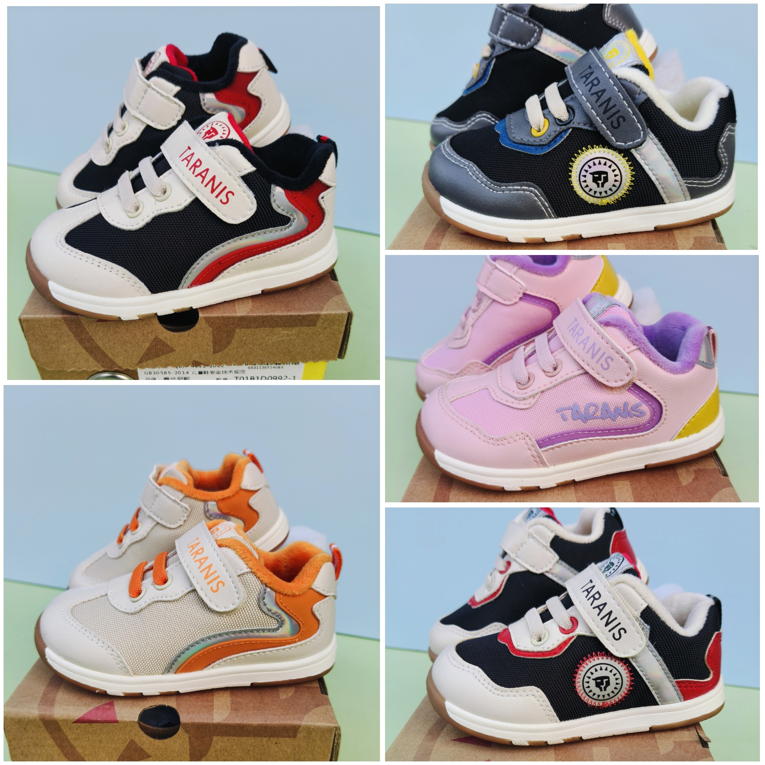 18-26码,冬季加绒款男女童鞋断码特价童鞋学步鞋,微瑕疵微脏