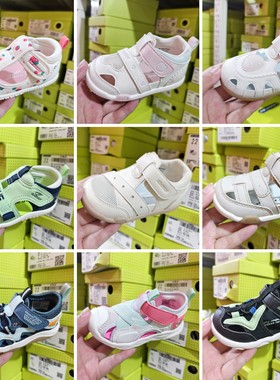 21.22码，春夏款网鞋凉鞋男女童断码特价童鞋学步鞋，默认微瑕疵