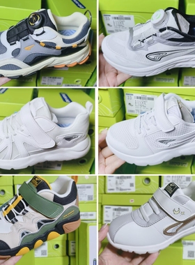 34.35.36码，春秋夏款男女童鞋断码特价中大童鞋网鞋，默认微瑕疵