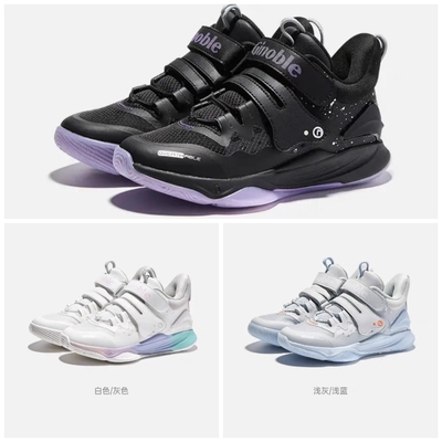 微瑕疵，基诺浦秋季款中童机能鞋男女童厚款运动休闲大童鞋