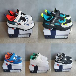 款 男童女童板鞋 运动鞋 断码 中大童鞋 鸿星尔克秋季 休闲鞋 特价