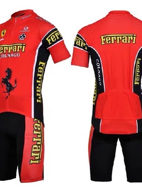红色法拉利山地自行单车短袖骑行服动感单车服骑行上衣骑行裤男女