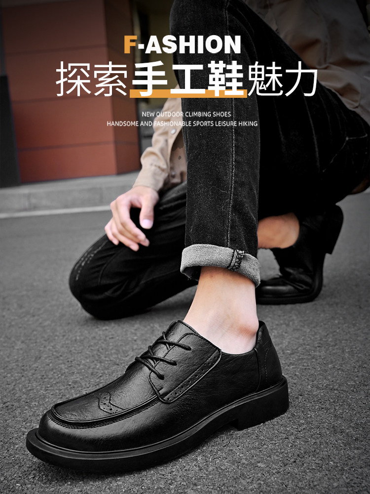 HUAGANG CAMEL MENS SHOES BUSINESS FORMAL WEAR LEATHER SHOES MENS LEATHER BULLOCK WEDDING GROOM SHOES BRITISH STYLE OXFORD SHOES MEN