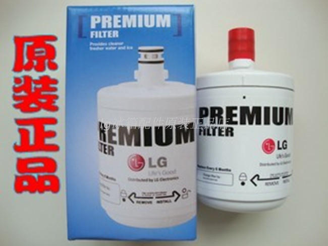 LG对开门双门冰箱自带制冰机水过滤器GR-2074多型号用净水过滤芯图片