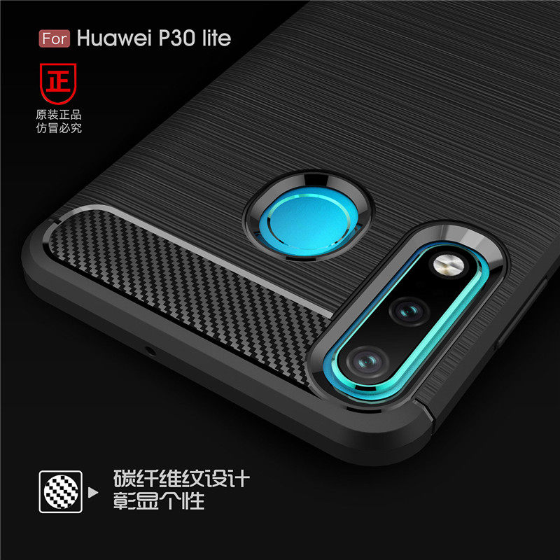 适用华为P30 lite|MAR-L23/LX3/LX1A/M软硅胶防摔HWV33手机壳外套