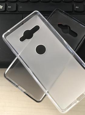 适用索尼 XZ2Compact H8314/H8324气囊防摔 H8441手机套钢化膜