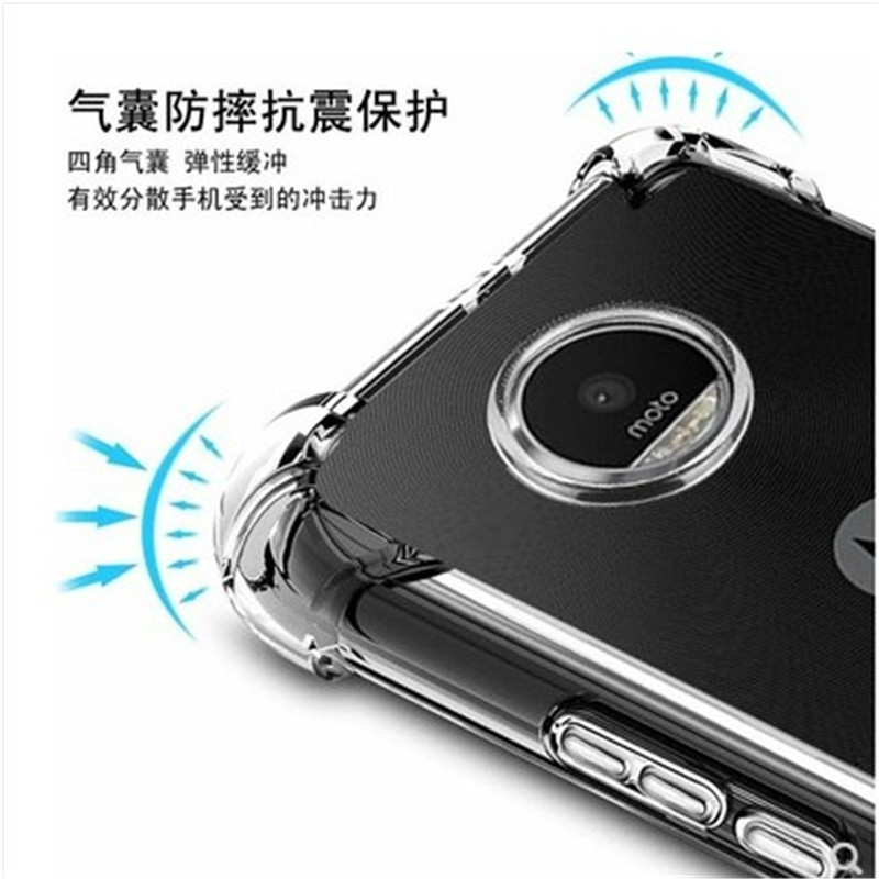 moto摩托Z2 Force|XT1789-05/01/02气囊透明软硅胶手机壳保护套