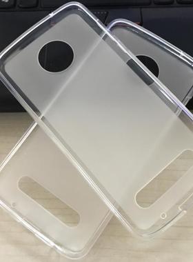 摩托罗拉moto xt1789-05-01透明z2 force手机壳z2018保护套钢化膜