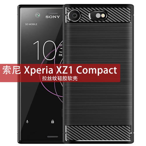 索尼其他型号欧美适用SONYXpe