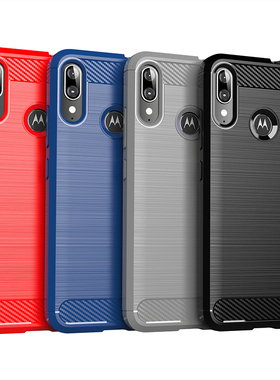 适用Moto摩托罗拉E6S保护套E6i拉丝全包E6 plus/Play软壳套手机壳