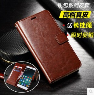 5.5寸华硕Zenfone4|ZE554KL|Z01KDADB钱包软胶手机壳翻盖保护皮套