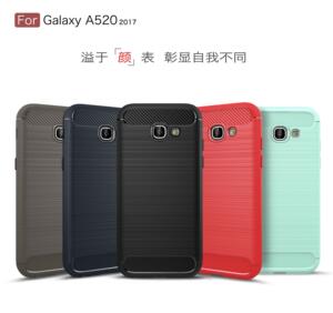 适用于三星A5手机2017版保护壳SM-A520F全包边硅胶套Galaxy商务透
