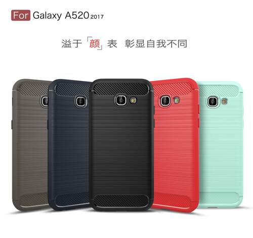适用于三星A5手机2017版保护壳SM-A520F全包边硅胶套Galaxy商务透