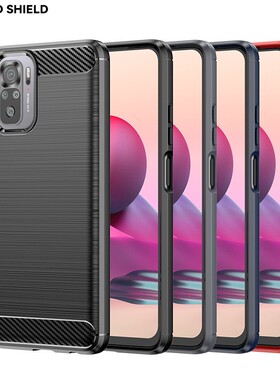 适用红米Note 10/10S手机壳Note 10 5G/10T 5G保护套Note 10 Pro/Pro Max/Pro 5G/Lite纯色防摔拉丝防滑软壳