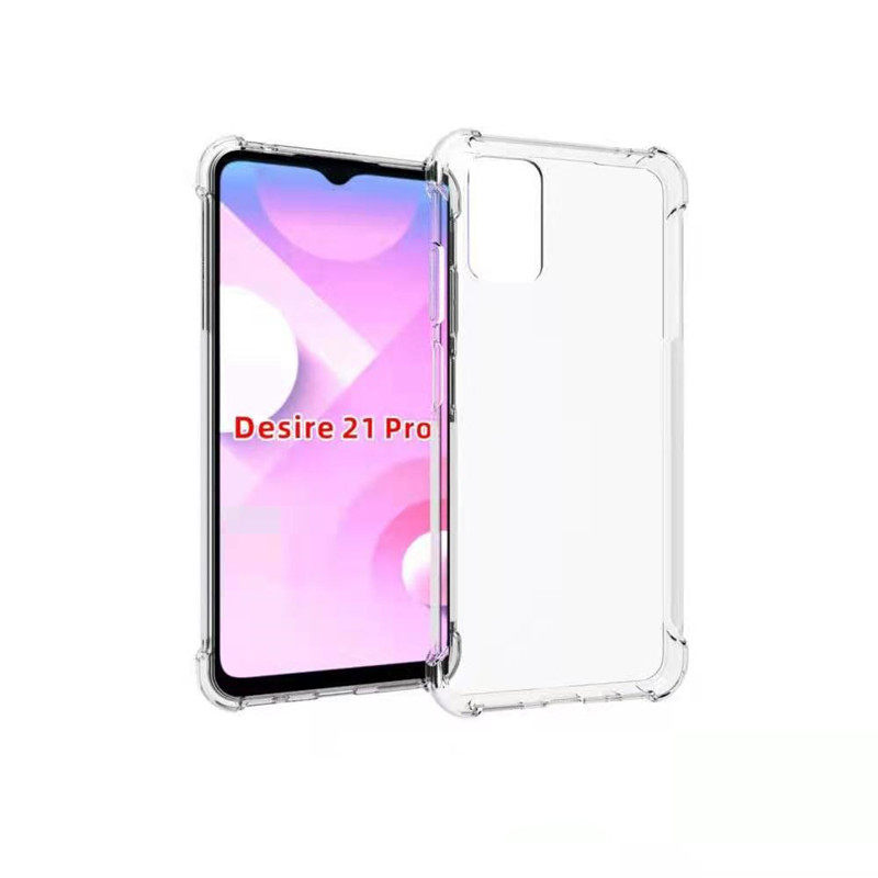 适用HTC Desire21 PRO手机壳D21pro气囊壳防摔壳磨砂防滑软保护套图片