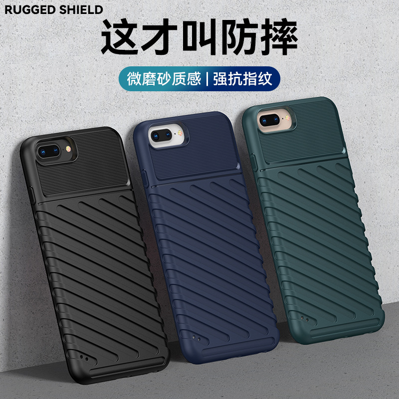 商务复古风创适用苹果各机