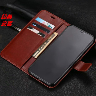 V60外套 V50翻盖式 适用于LGV10手机壳V20 V30真皮手机壳V40翻盖式