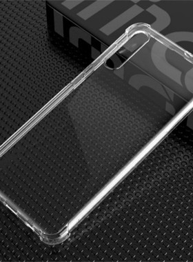 适用索尼Xperia 1 II2代XQ-AT51|AT52气囊透明软硅胶防摔壳保护套