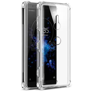 适用索尼 XA2plus透明防摔 软壳 XA3钢化膜XA3 Ultra保护套XZ3软