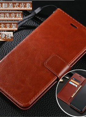 适用华为P Smart Z|STK-AL100/TL100钱包软胶防摔手机壳翻盖皮套