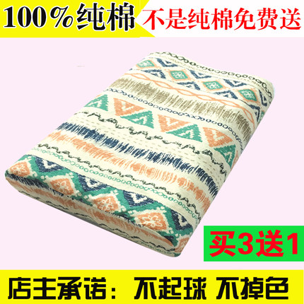夏季泰国乳胶枕头套 60x40高低 纯棉护颈橡胶枕套 50 30记忆枕套