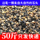 原生溪流石鹅卵石鱼缸底砂石头造景沙园艺景观装 饰生态铺底小石子