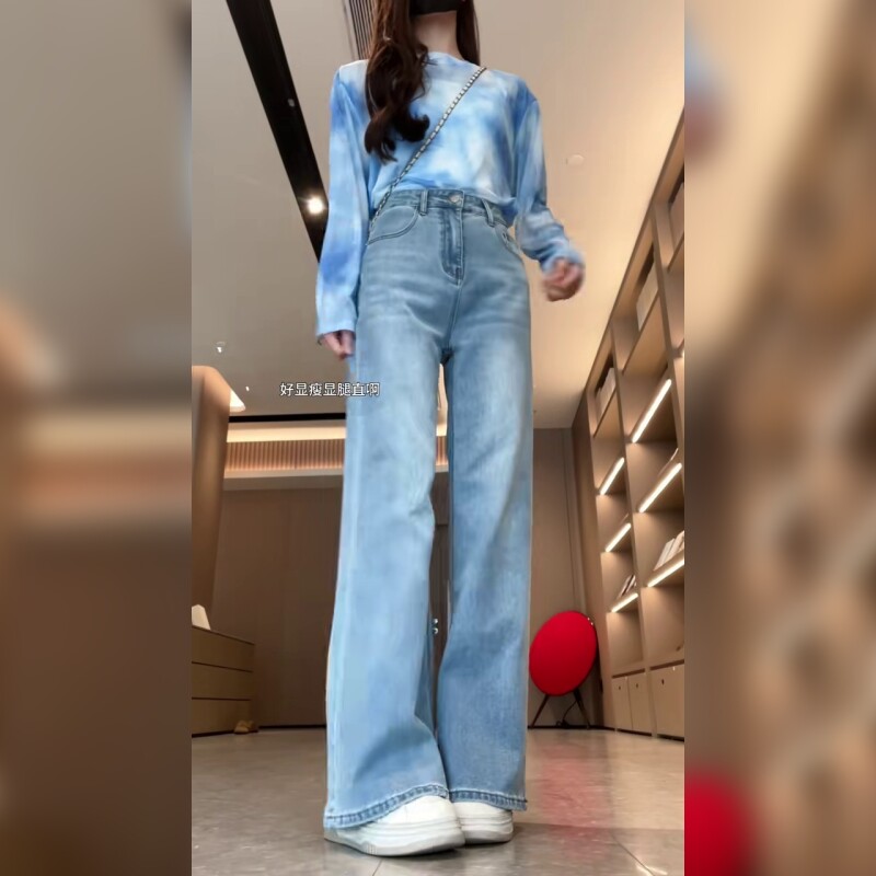 浅蓝色牛仔阔腿裤女高腰显瘦微喇长裤小个子梨型身材