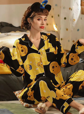 长袖棉绸睡衣女春秋季薄款两件套装甜美绵绸开衫人造棉布家居服