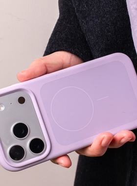 沛鱼iphone17pro手机壳苹果17液态硅胶iphone17promax保护套软糯星宇橙厚磁吸个性高级磨砂AI拍照按键全包