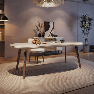 极简大师 轻奢岩板餐桌简约现代家用小户型椭圆形餐桌椅组合 意式