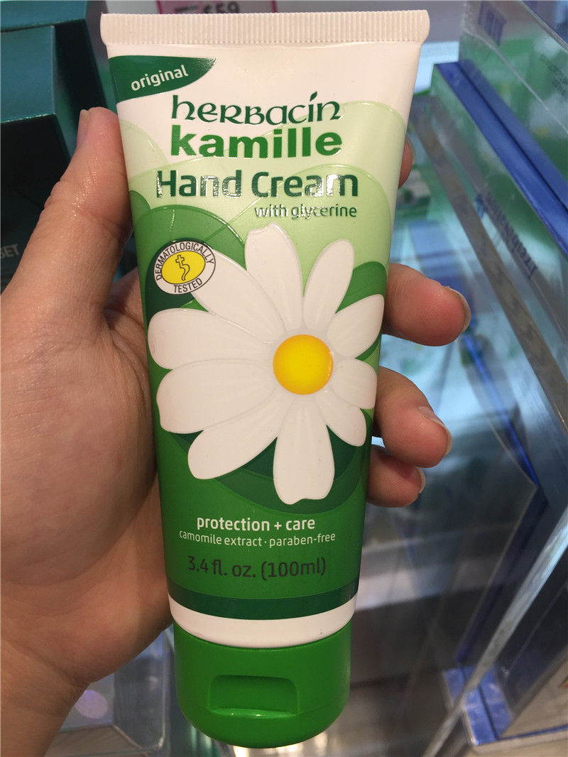 德国herbacin/贺本清经典小甘菊护手霜天然清爽滋润保湿100ml