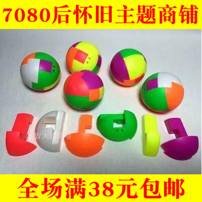70/80 After the nostalgic classic Dismantling intelligence ball Childhood Rubik's cube ball Childhood tradition Children’s Toys Retroin the Toy/Childs/Puzzle/Building block/Model , Unlock/Maze/Cube/Intelligence toys , Intellectual problem-solving/Clearance toys  category - from Buy2taobao.com to provide professional Taobao agent buy service