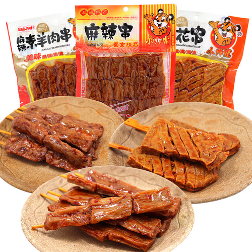 小帅虎辣条麻辣串豆花串素羊肉串香干素食豆腐干辣串包装休闲零食