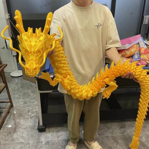 【超大号中国龙摆件3D打印玩具】